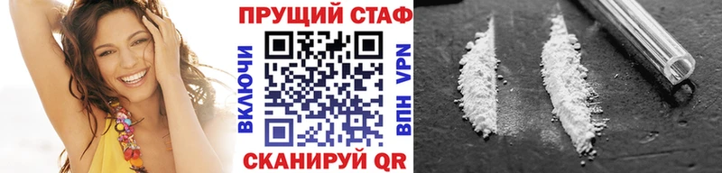 Купить Альметьевск mega как войти МЕФ ГАШИШ АМФЕТАМИН