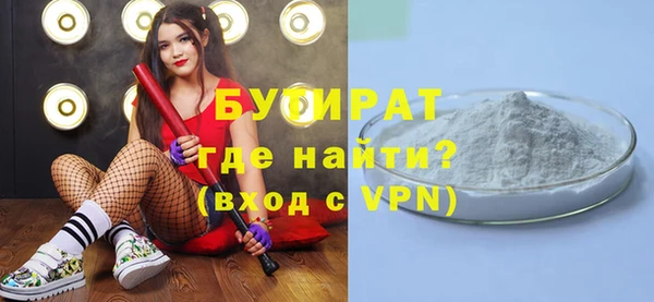 крисы Нягань