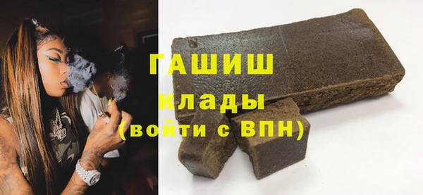 крисы Нязепетровск