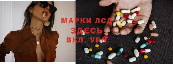 крисы Нягань