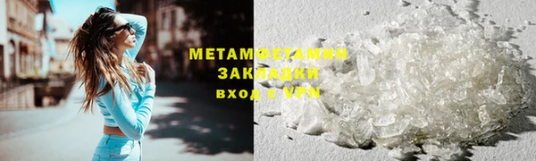 крисы Нягань