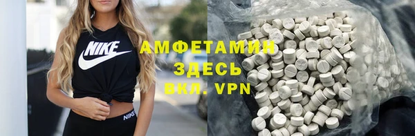 крисы Нягань