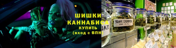 крисы Нязепетровск