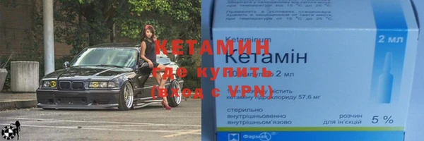 герыч Няндома
