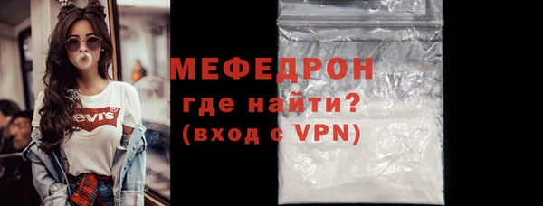 крисы Нягань