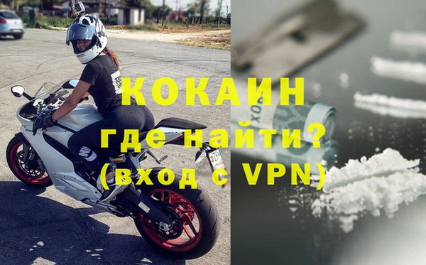 крисы Нягань