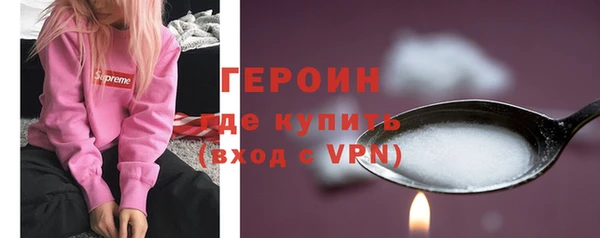 крисы Нягань