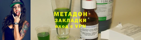 крисы Нягань