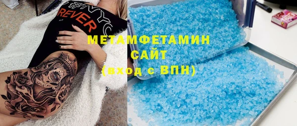крисы Нязепетровск