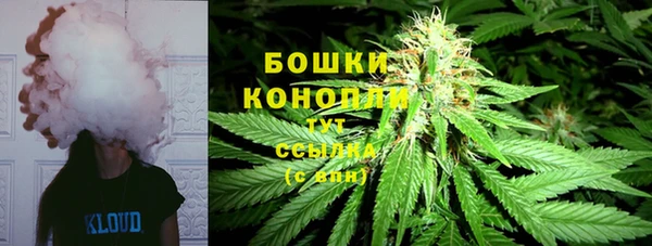 герыч Няндома