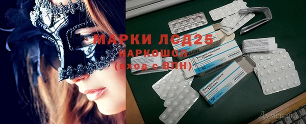 крисы Нягань