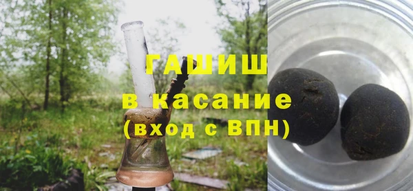 крисы Нягань
