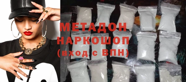 крисы Нязепетровск