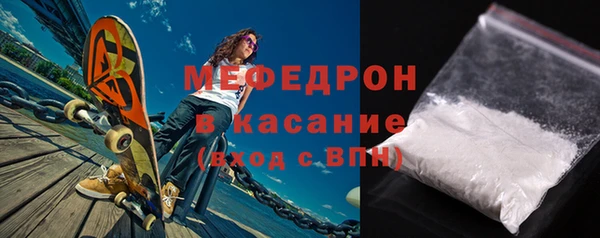 крисы Нязепетровск