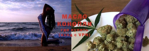 крисы Нягань