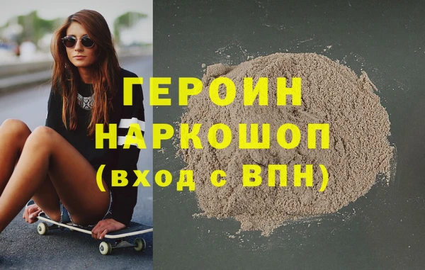 крисы Нязепетровск