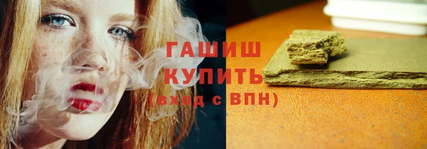крисы Нягань