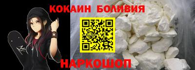 jwh Азнакаево