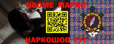 трава Абакан