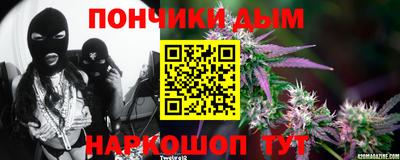 трава Абакан