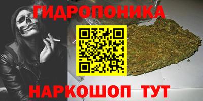 трава Абакан