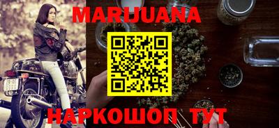 трава Абакан