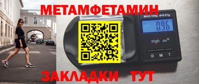 jwh Азнакаево