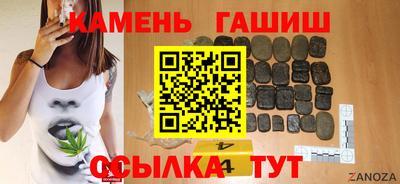 jwh Азнакаево