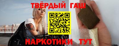 трава Абакан