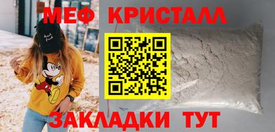 jwh Азнакаево