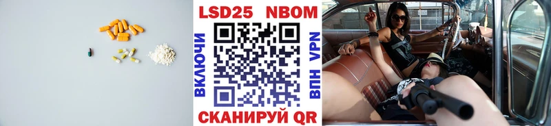 KRAKEN как войти Альметьевск ЛСД экстази ecstasy
